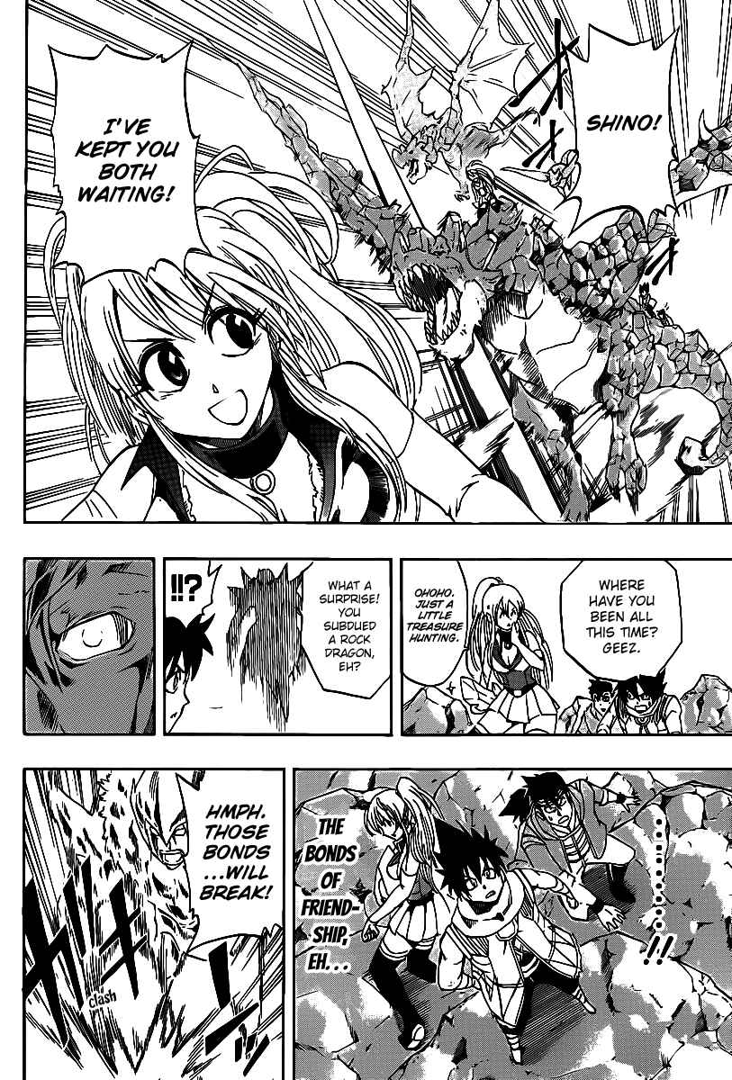 Page 16 Chapter 17 Metalica Metaluca