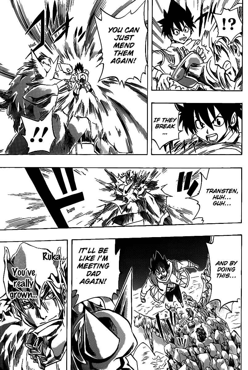 Page 17 Chapter 17 Metalica Metaluca