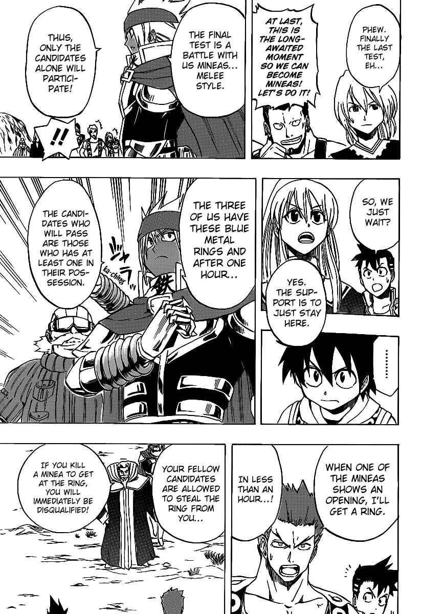 Page 4 Chapter 17 Metalica Metaluca