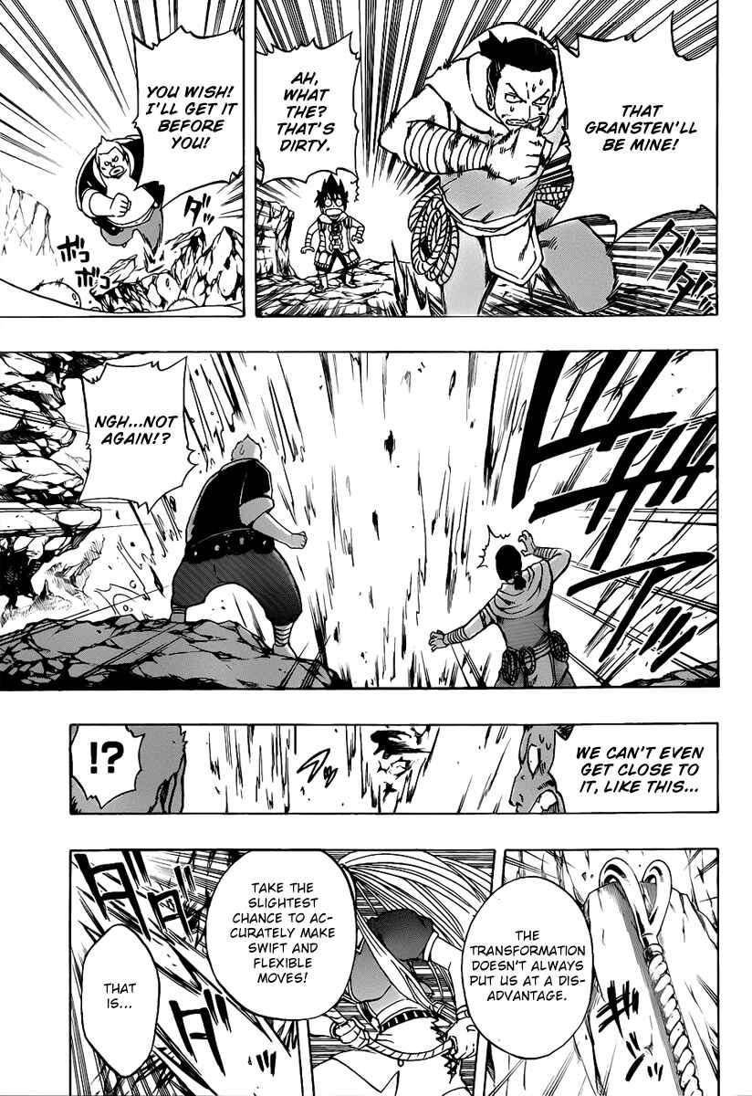 Page 10 Chapter 10 Metalica Metaluca