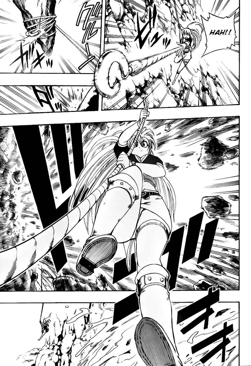 Page 12 Chapter 10 Metalica Metaluca