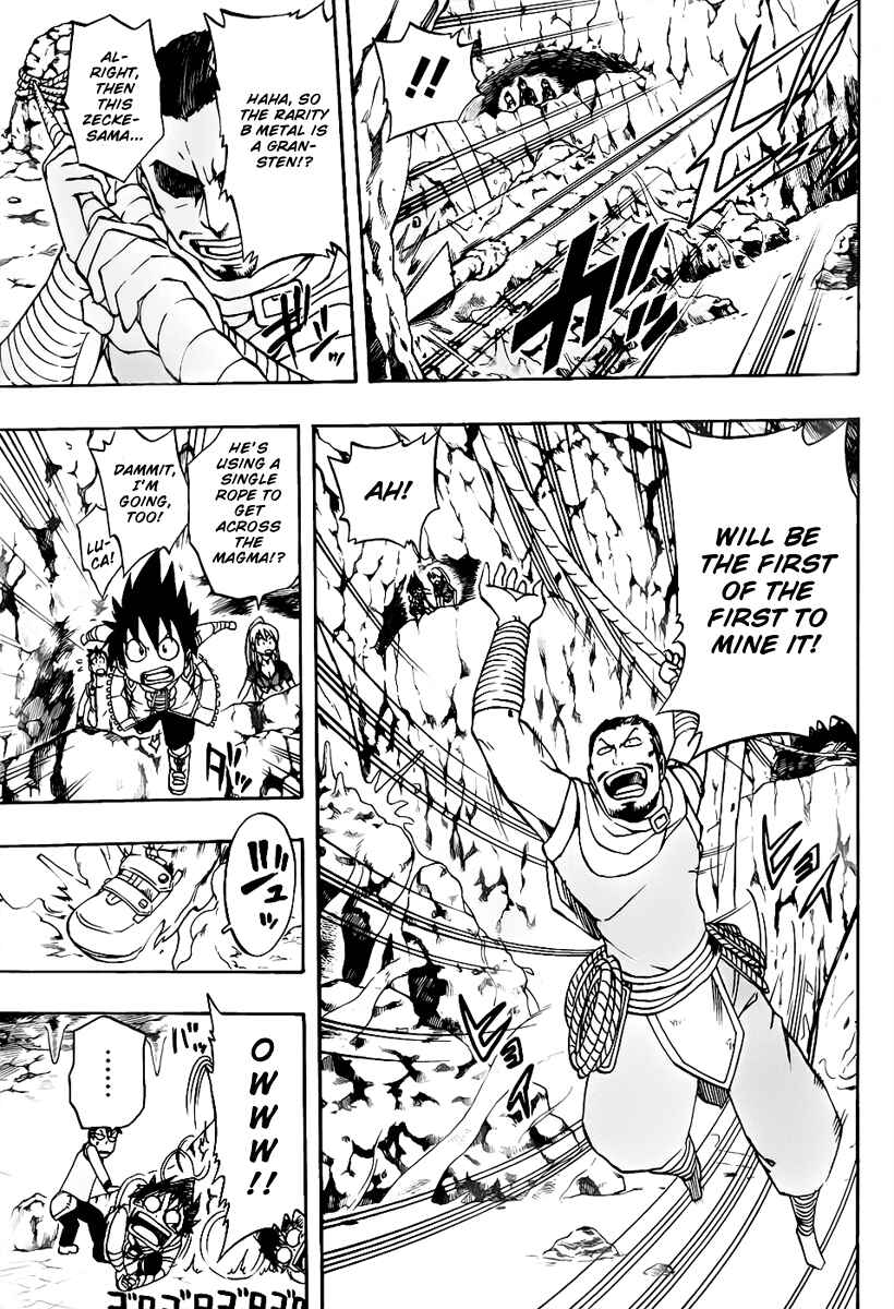 Page 4 Chapter 10 Metalica Metaluca