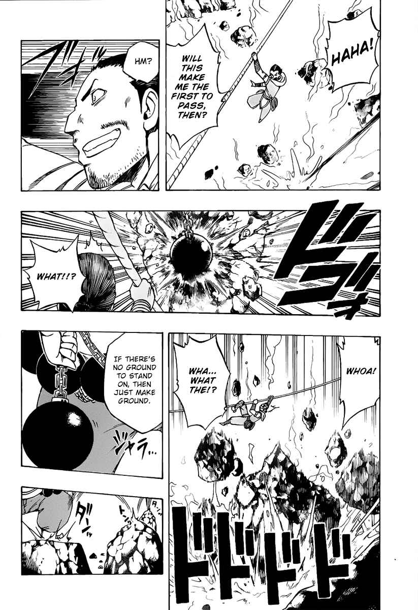 Page 5 Chapter 10 Metalica Metaluca