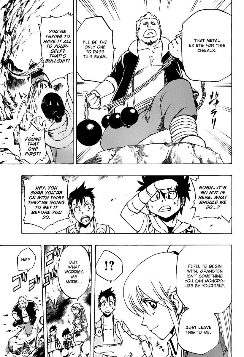 Page 6 Chapter 10 Metalica Metaluca