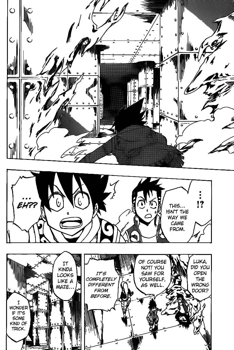 Page 10 Chapter 15 Metalica Metaluca
