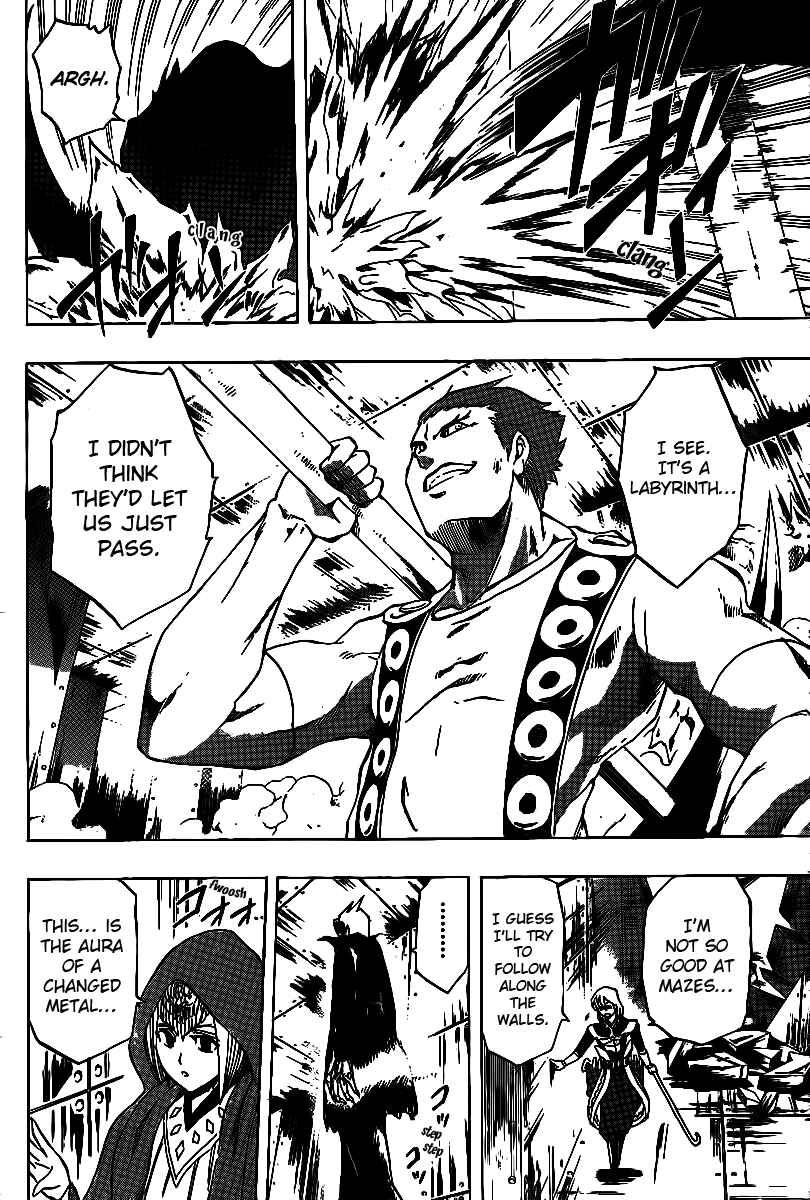 Page 12 Chapter 15 Metalica Metaluca
