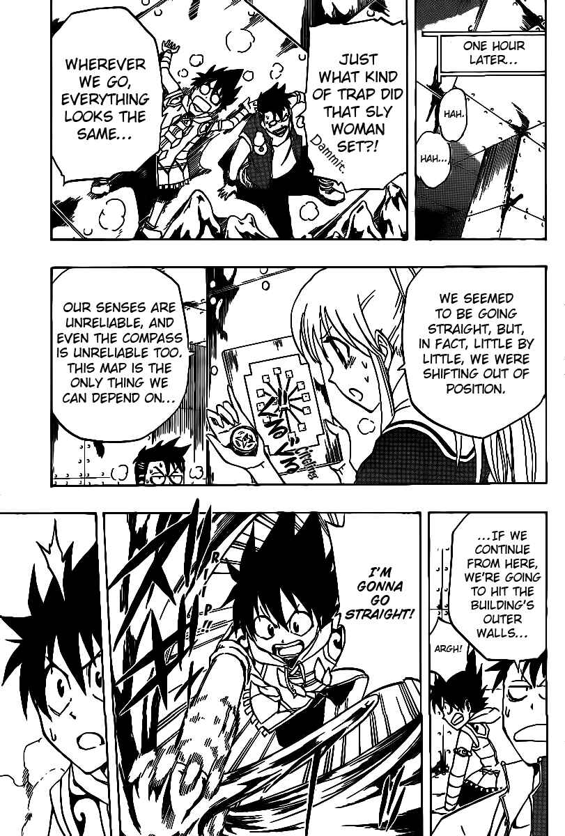 Page 13 Chapter 15 Metalica Metaluca