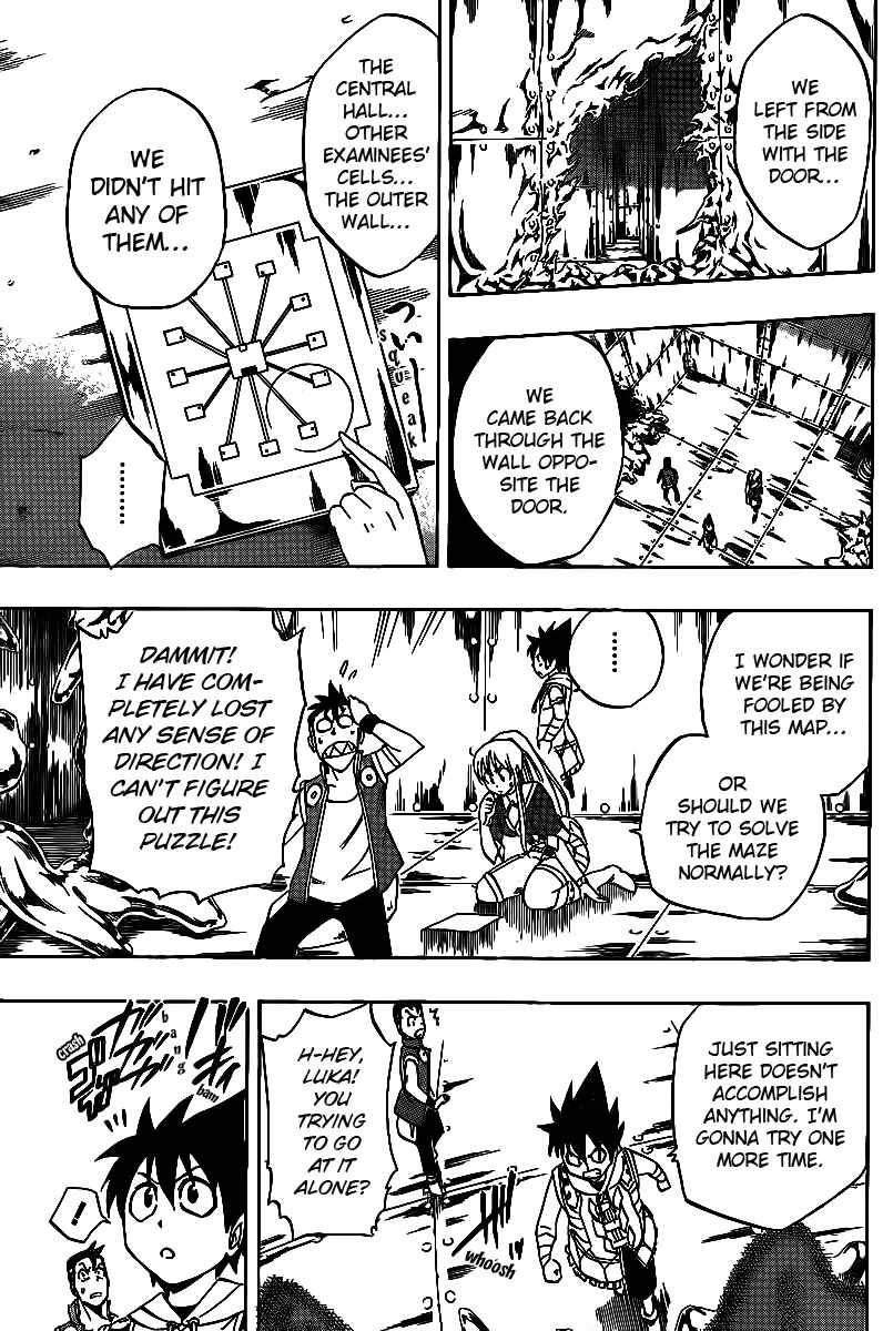 Page 15 Chapter 15 Metalica Metaluca