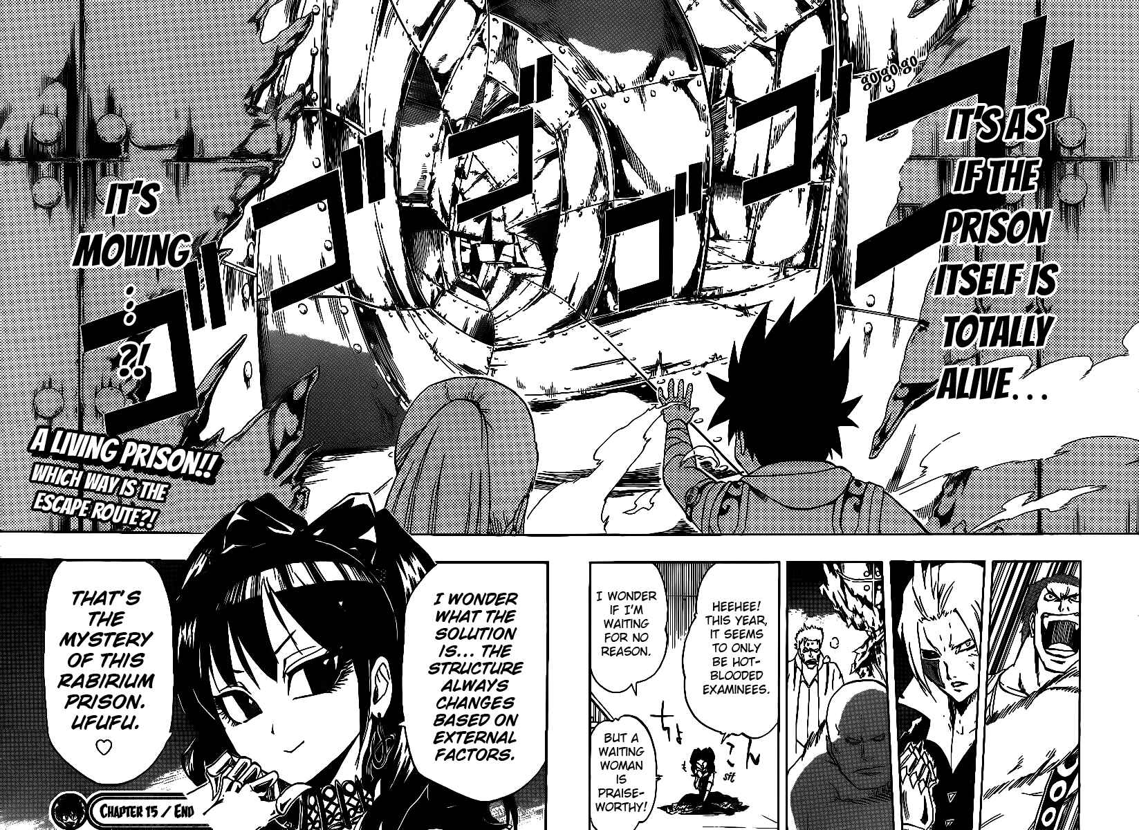 Page 18 Chapter 15 Metalica Metaluca
