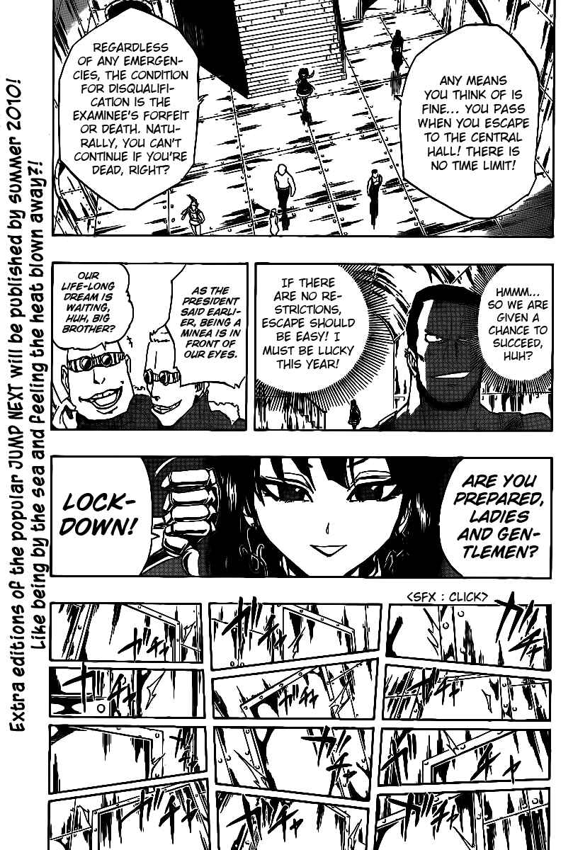 Page 7 Chapter 15 Metalica Metaluca