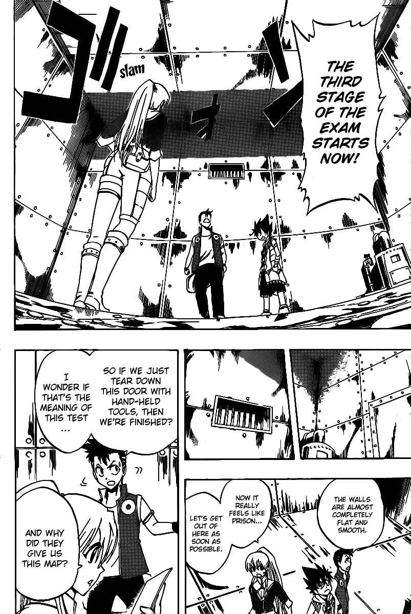 Page 8 Chapter 15 Metalica Metaluca
