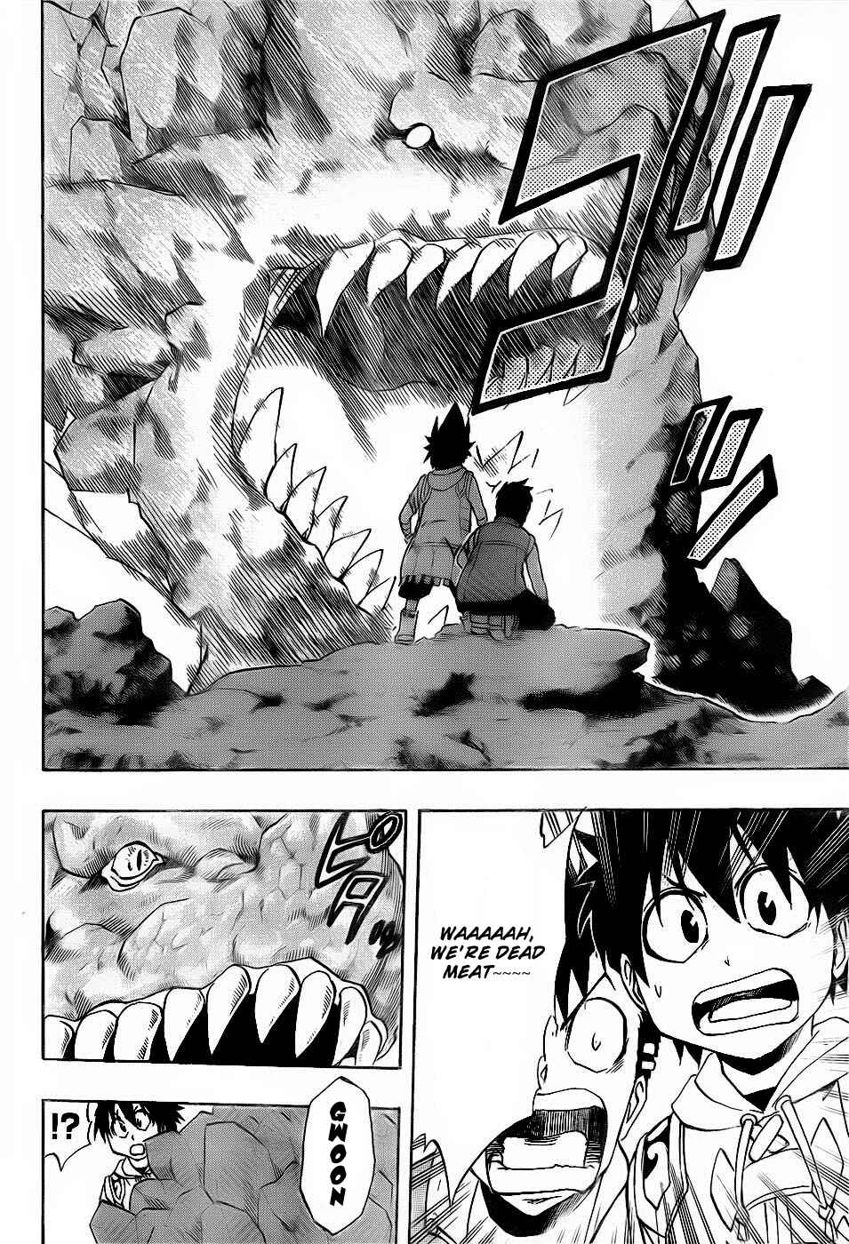 Page 11 Chapter 11 Metalica Metaluca