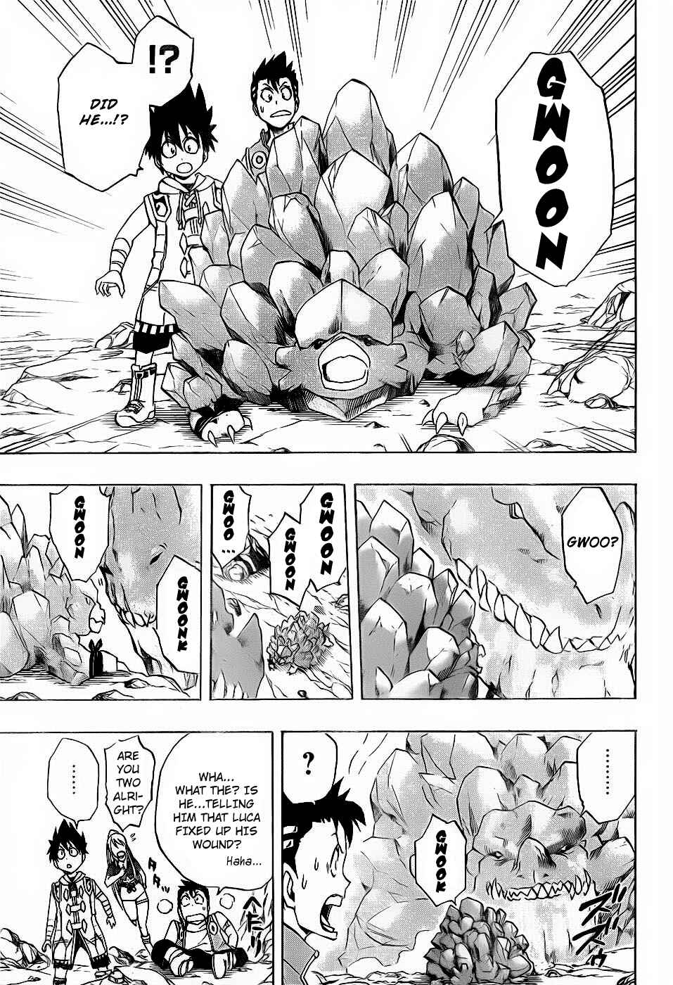 Page 12 Chapter 11 Metalica Metaluca