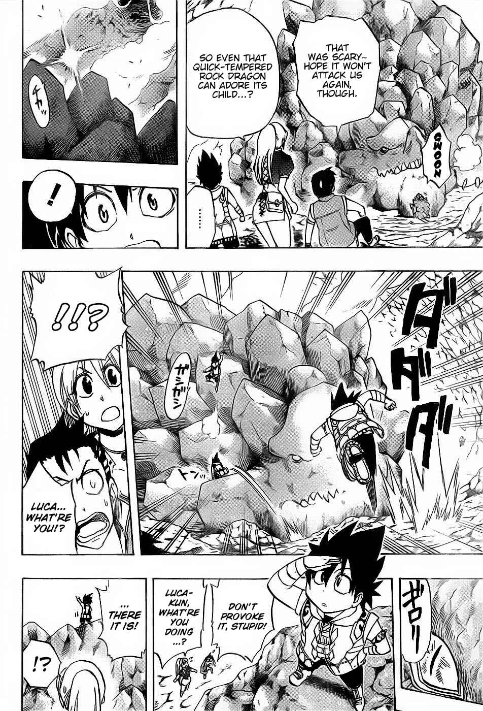 Page 13 Chapter 11 Metalica Metaluca