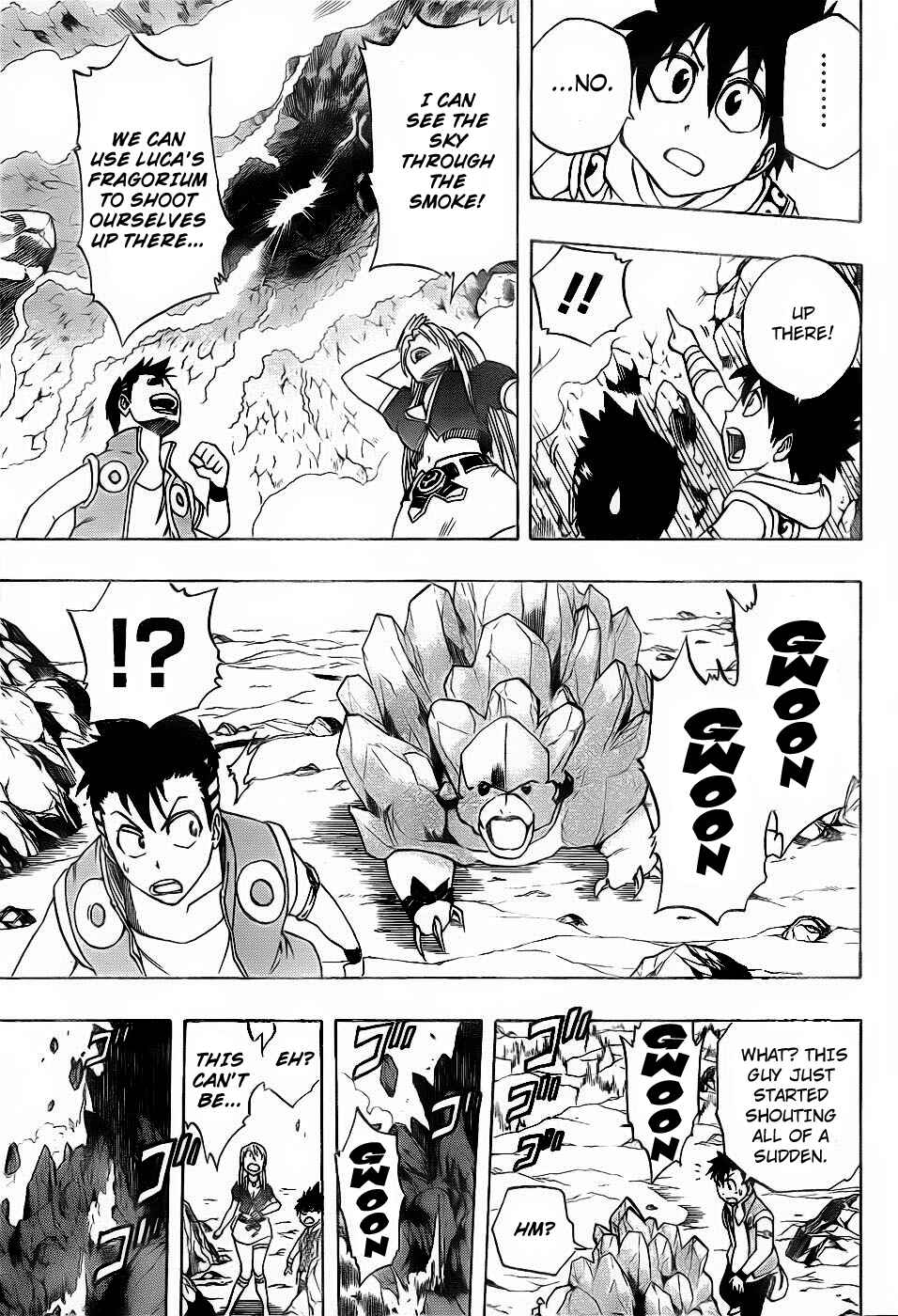 Page 6 Chapter 11 Metalica Metaluca