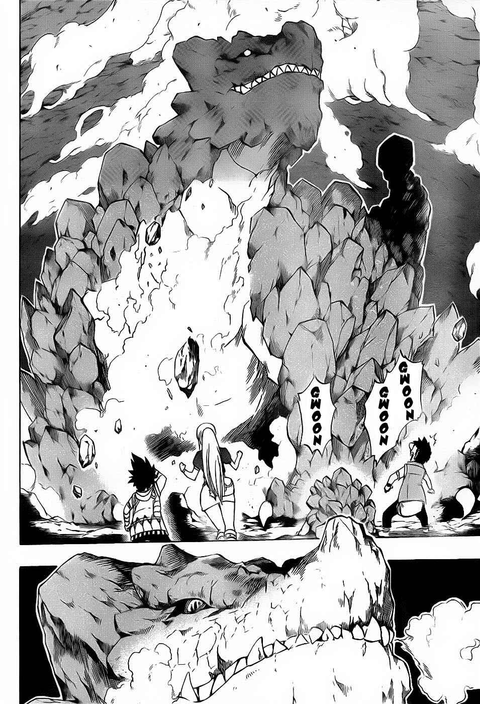 Page 7 Chapter 11 Metalica Metaluca