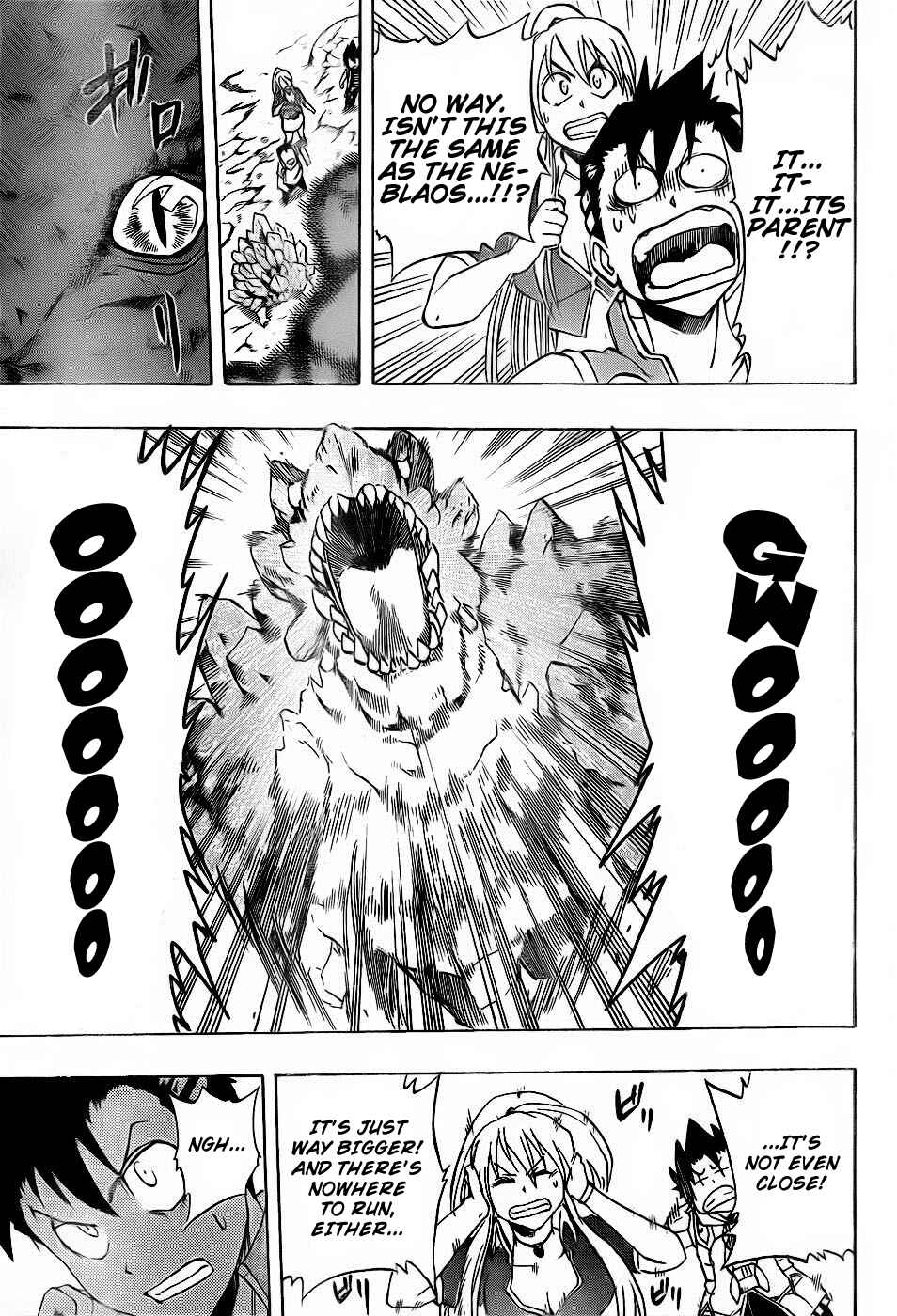 Page 8 Chapter 11 Metalica Metaluca