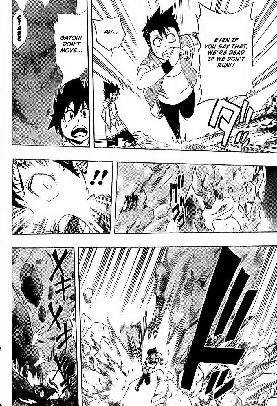 Page 9 Chapter 11 Metalica Metaluca