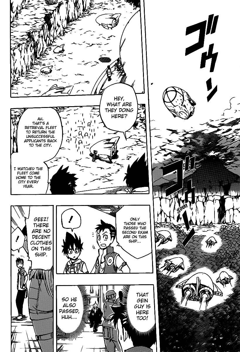 Page 13 Chapter 14 Metalica Metaluca