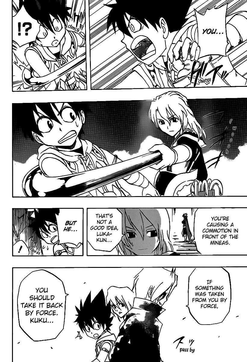 Page 15 Chapter 14 Metalica Metaluca