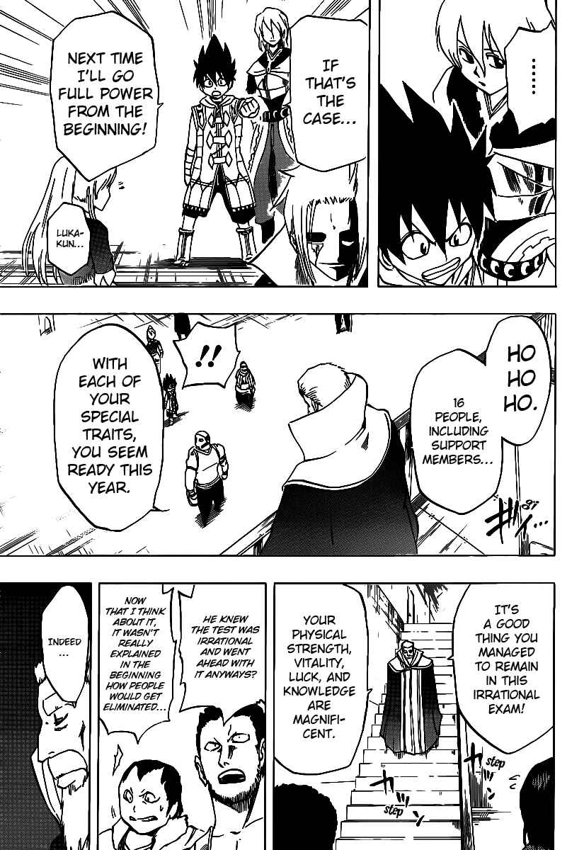 Page 16 Chapter 14 Metalica Metaluca