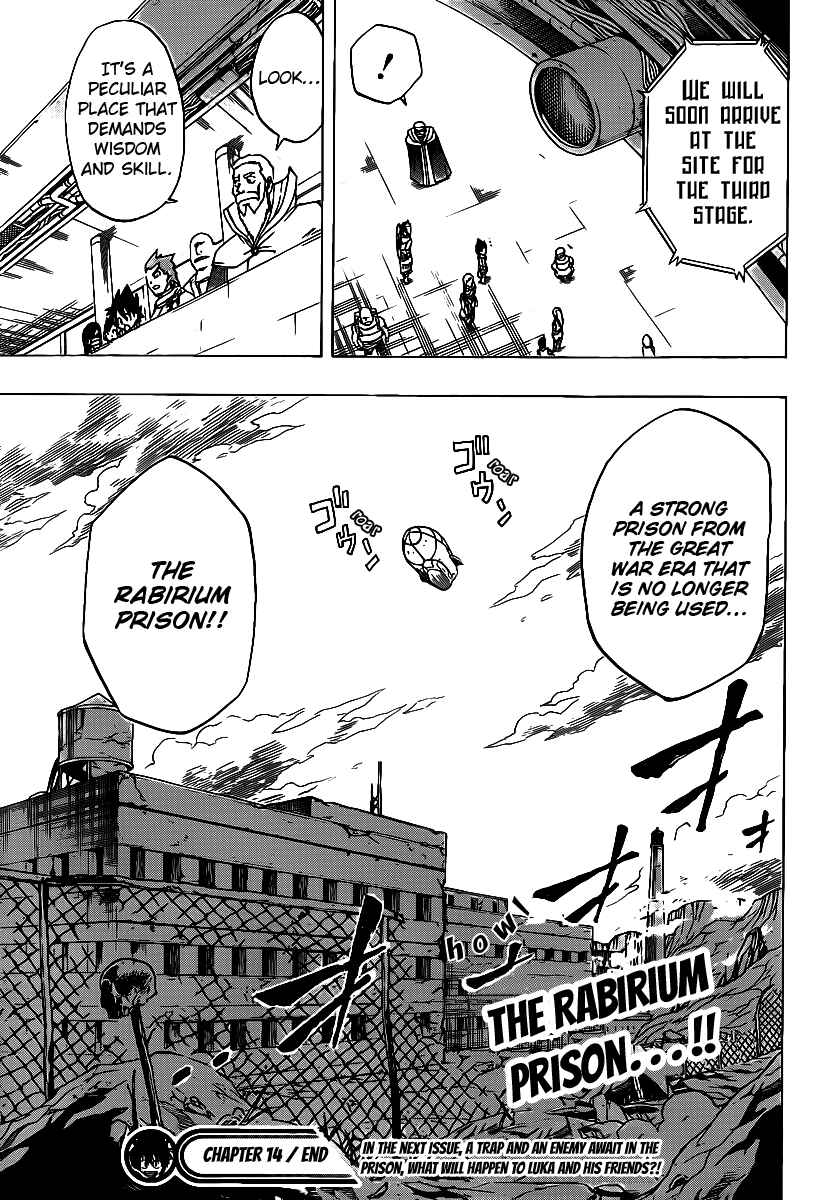 Page 18 Chapter 14 Metalica Metaluca
