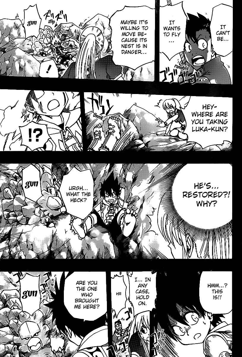 Page 7 Chapter 14 Metalica Metaluca