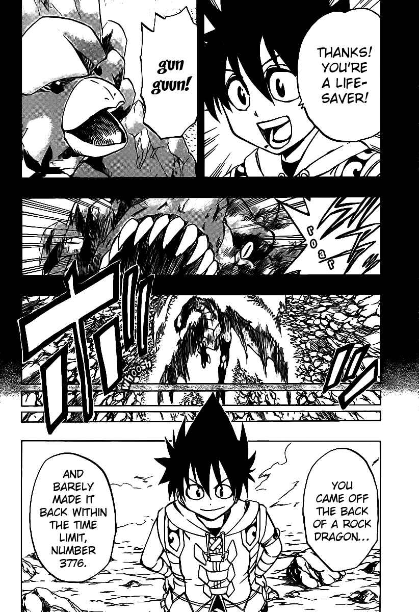 Page 8 Chapter 14 Metalica Metaluca
