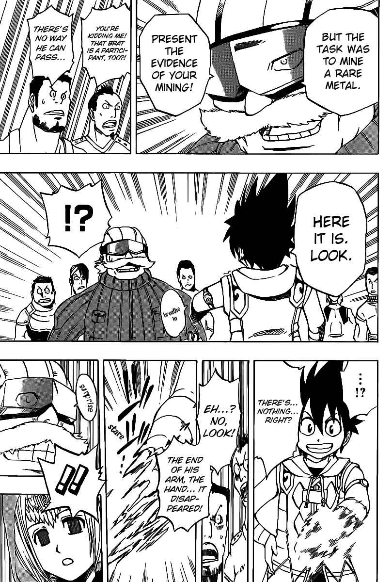 Page 9 Chapter 14 Metalica Metaluca