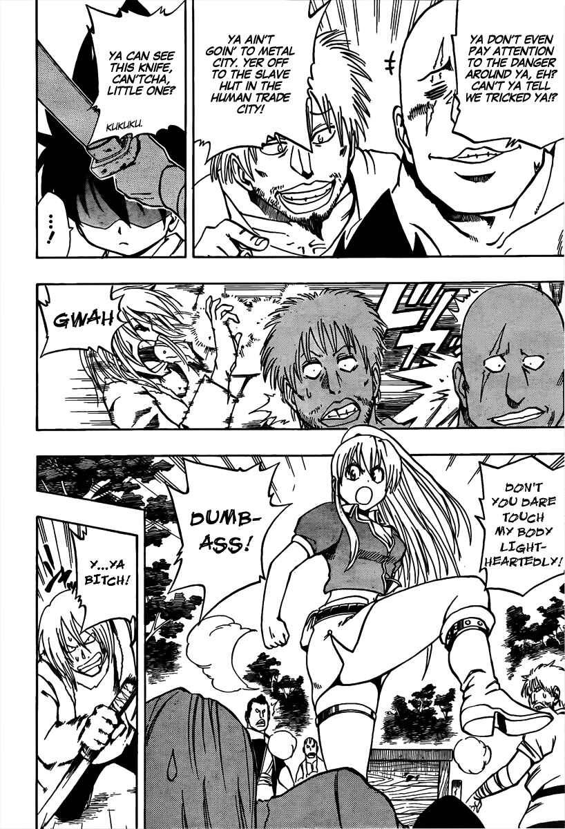 Page 11 Chapter 3 Metalica Metaluca