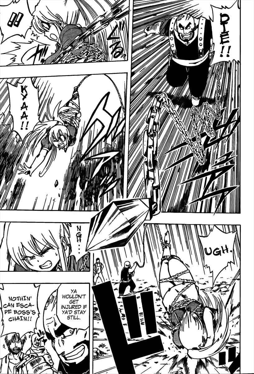 Page 14 Chapter 3 Metalica Metaluca