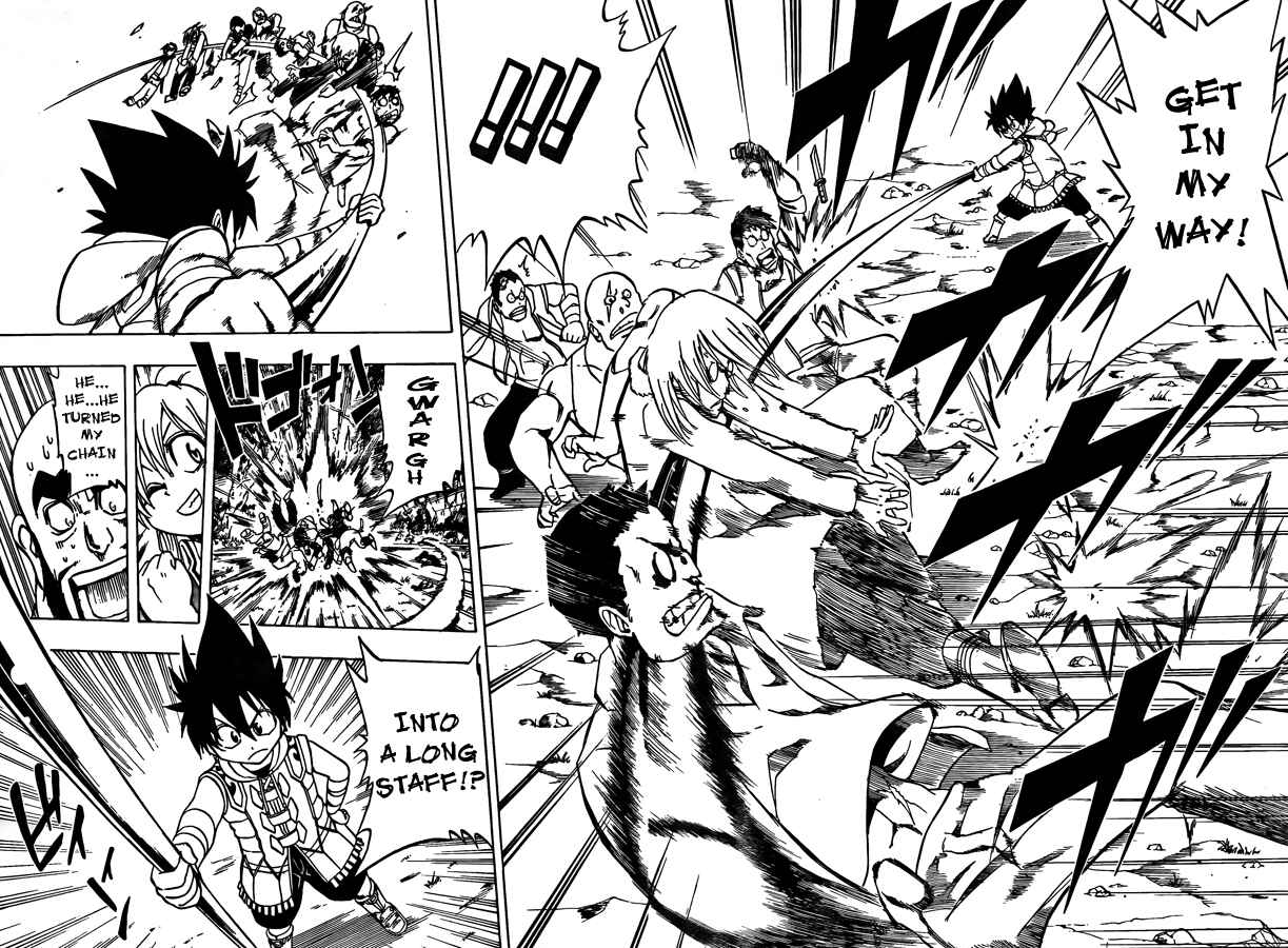 Page 17 Chapter 3 Metalica Metaluca