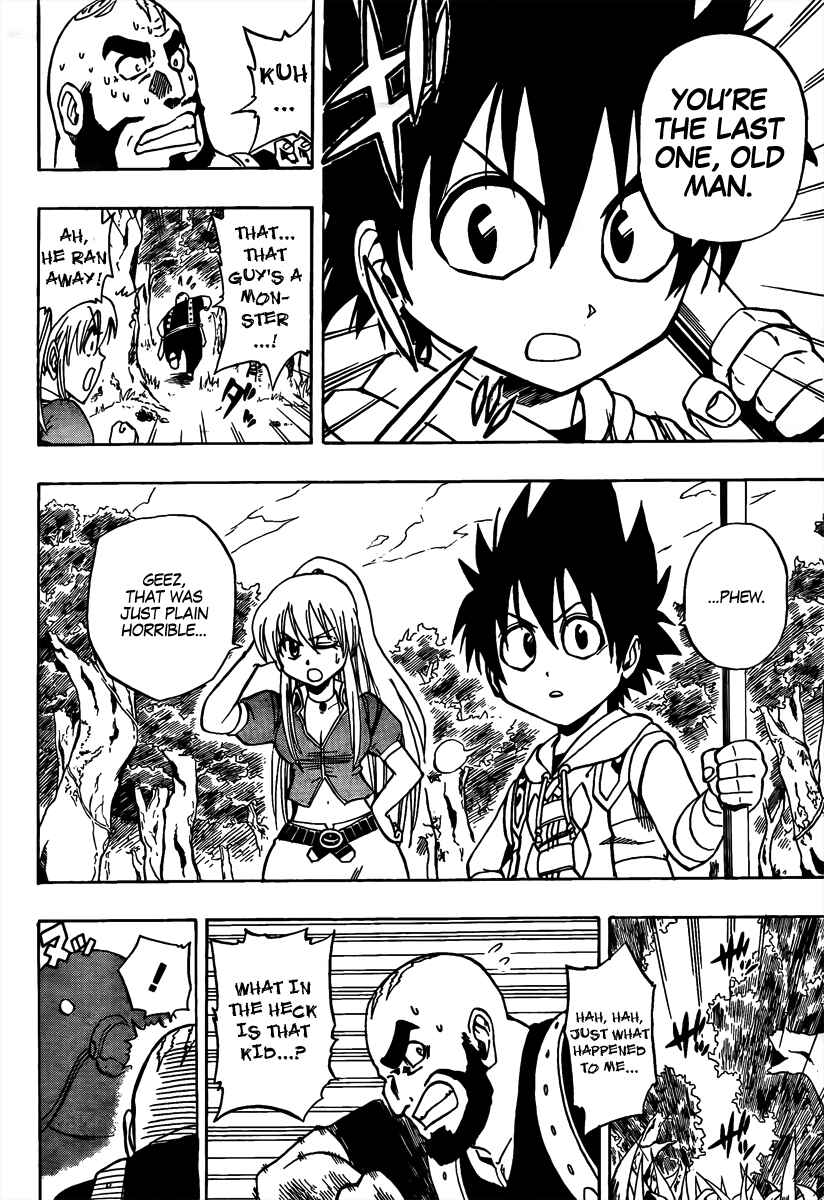 Page 18 Chapter 3 Metalica Metaluca