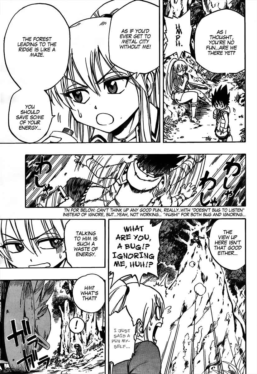Page 4 Chapter 3 Metalica Metaluca