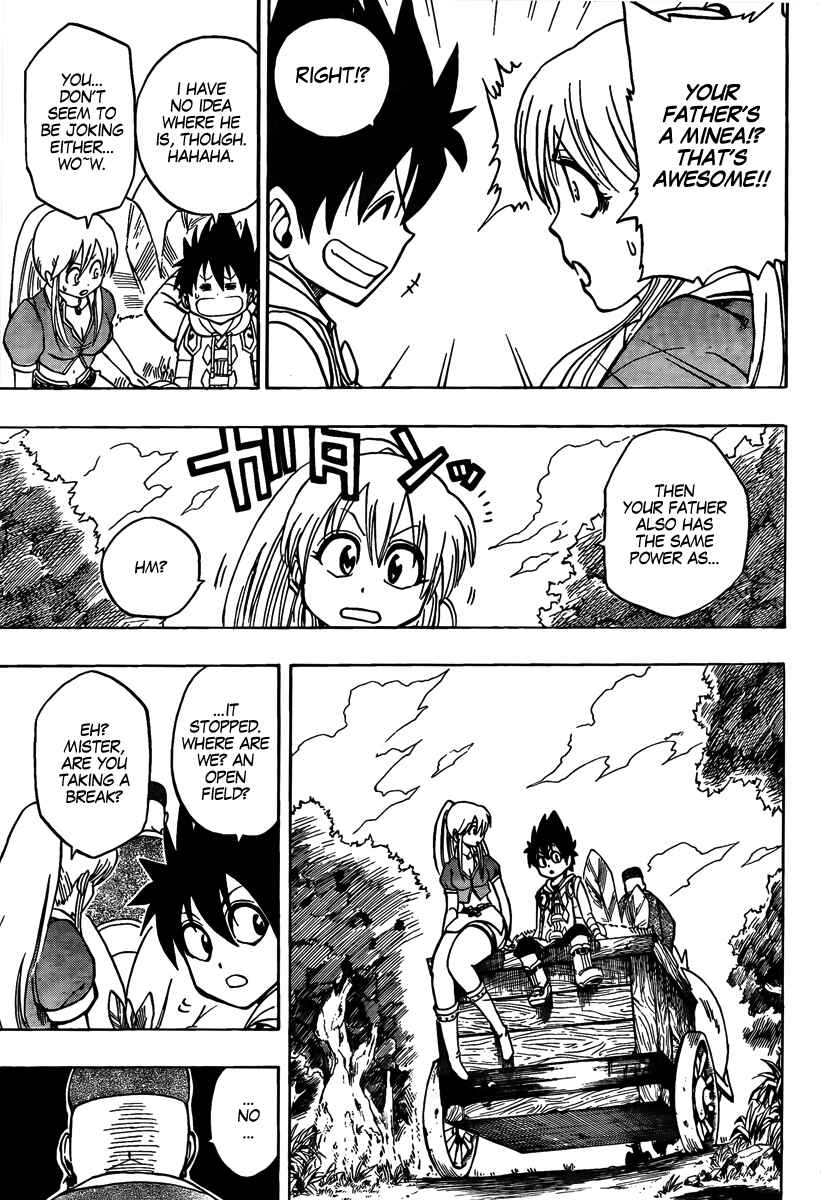 Page 8 Chapter 3 Metalica Metaluca
