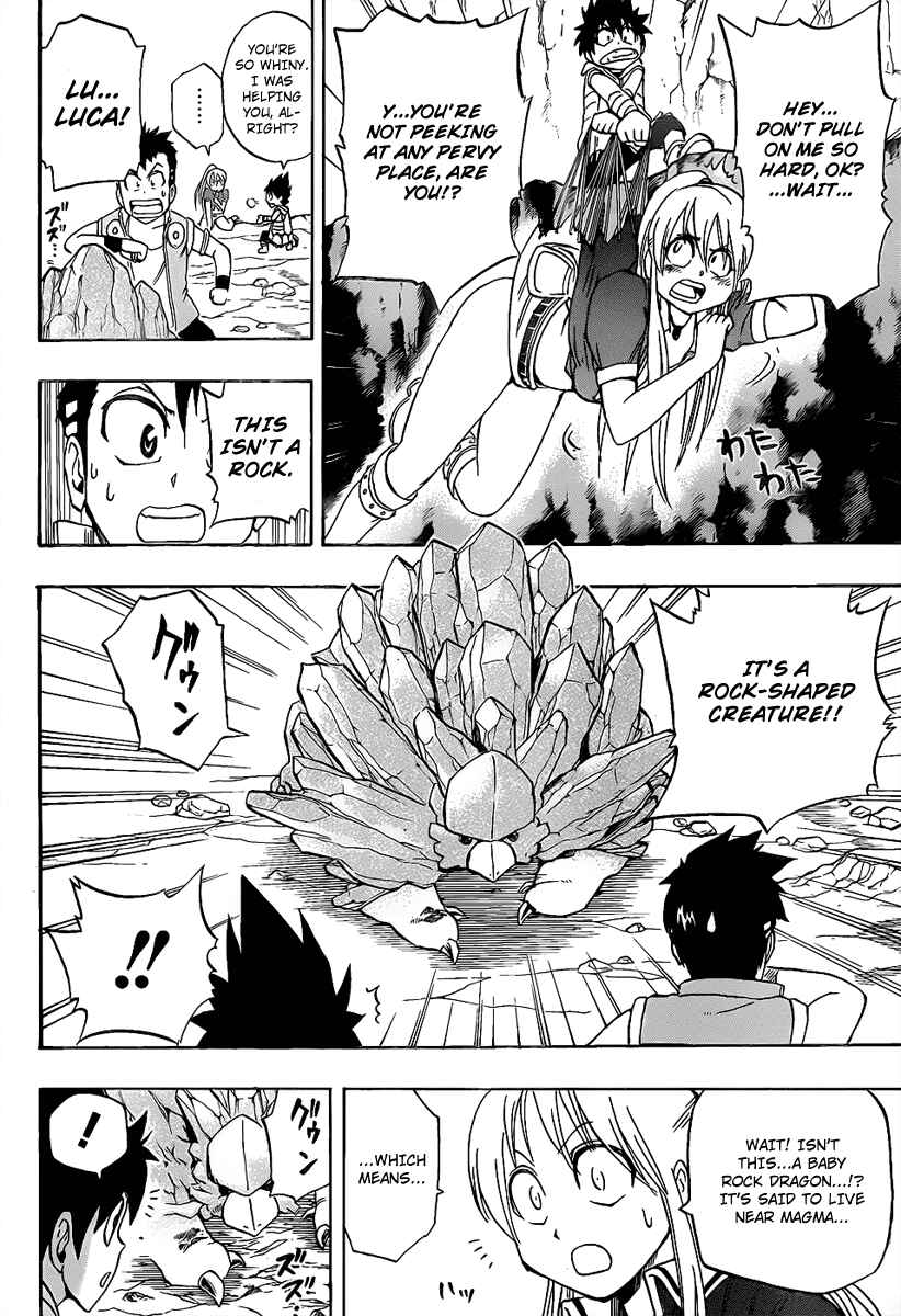 Page 17 Chapter 9 Metalica Metaluca