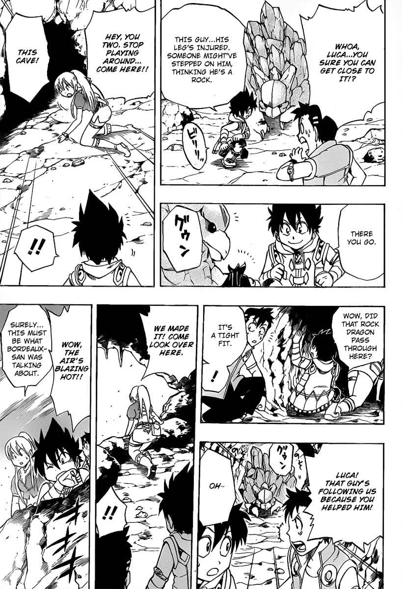 Page 18 Chapter 9 Metalica Metaluca