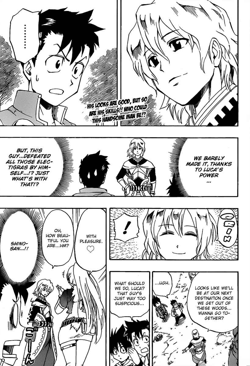 Page 2 Chapter 9 Metalica Metaluca