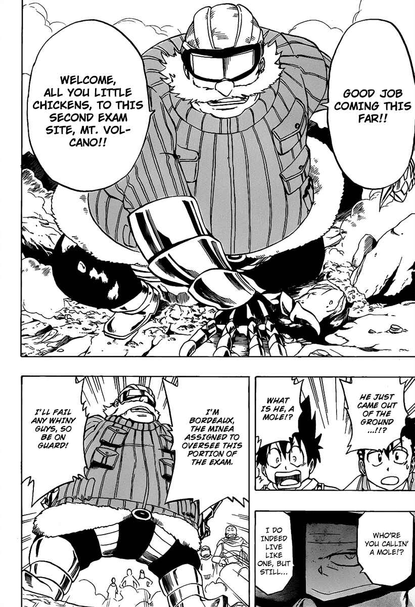 Page 7 Chapter 9 Metalica Metaluca