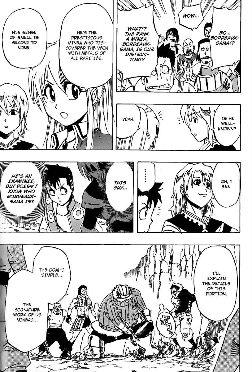 Page 8 Chapter 9 Metalica Metaluca