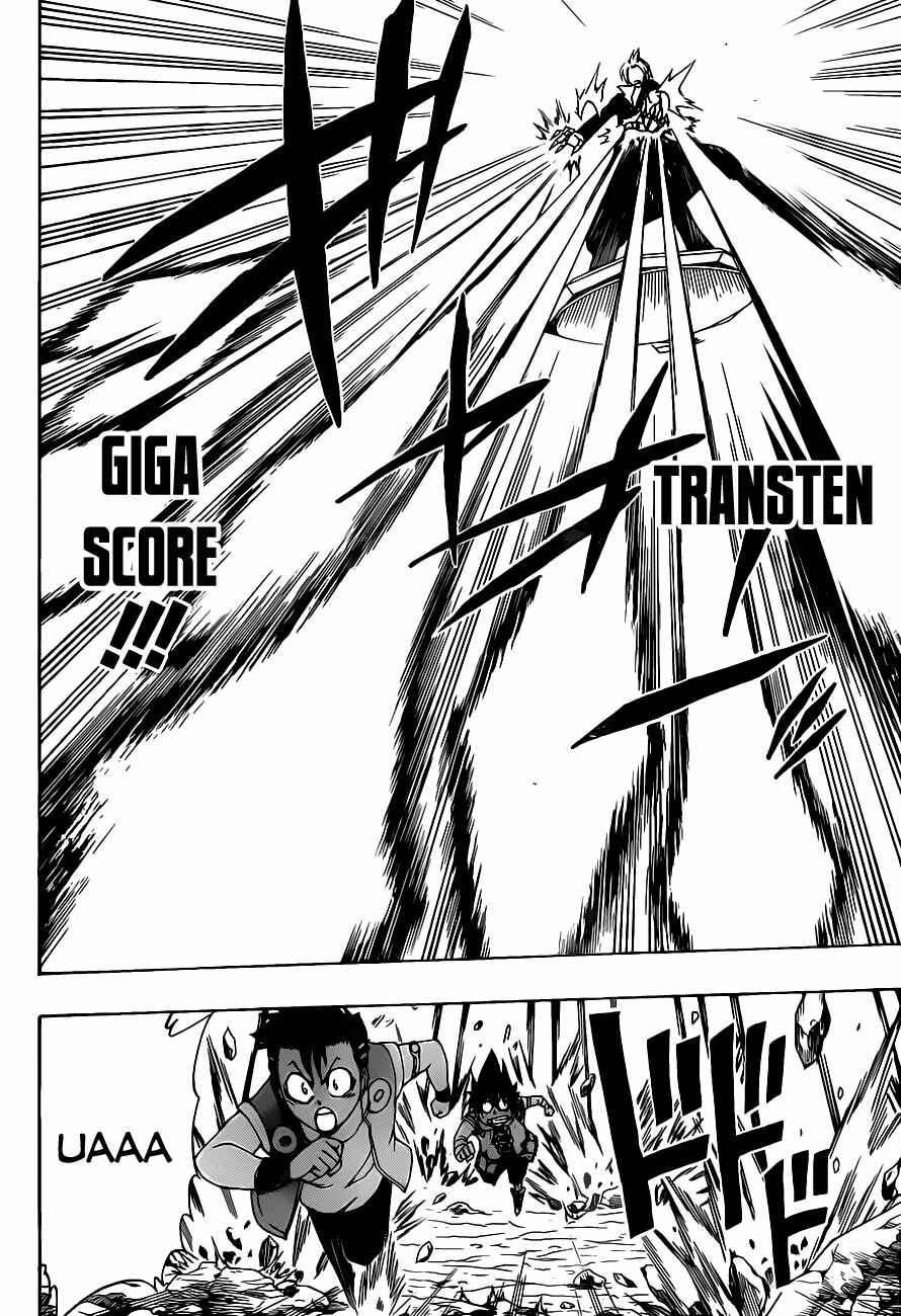 Page 11 Chapter 12 Metalica Metaluca