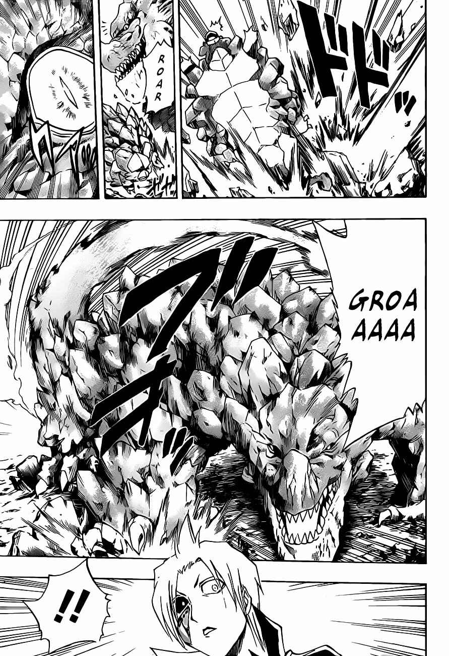 Page 12 Chapter 12 Metalica Metaluca