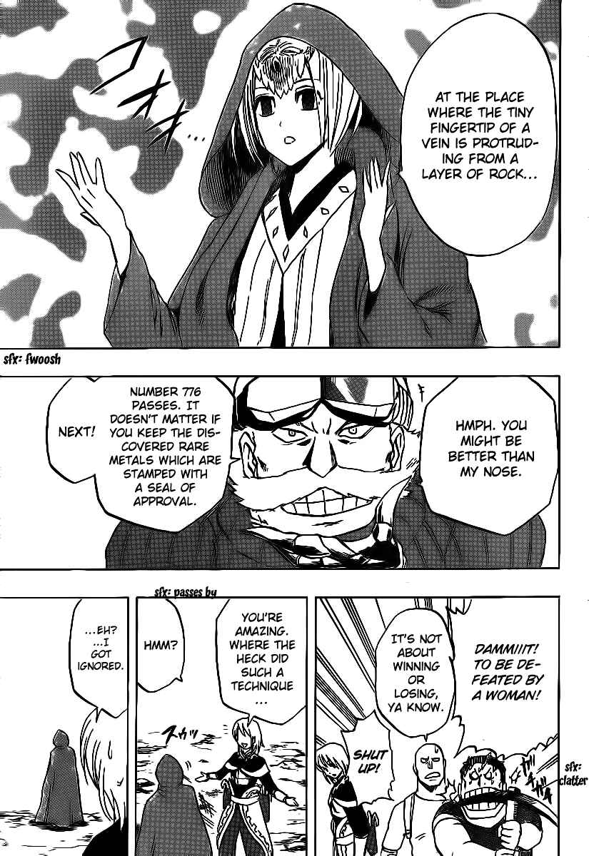 Page 11 Chapter 13 Metalica Metaluca