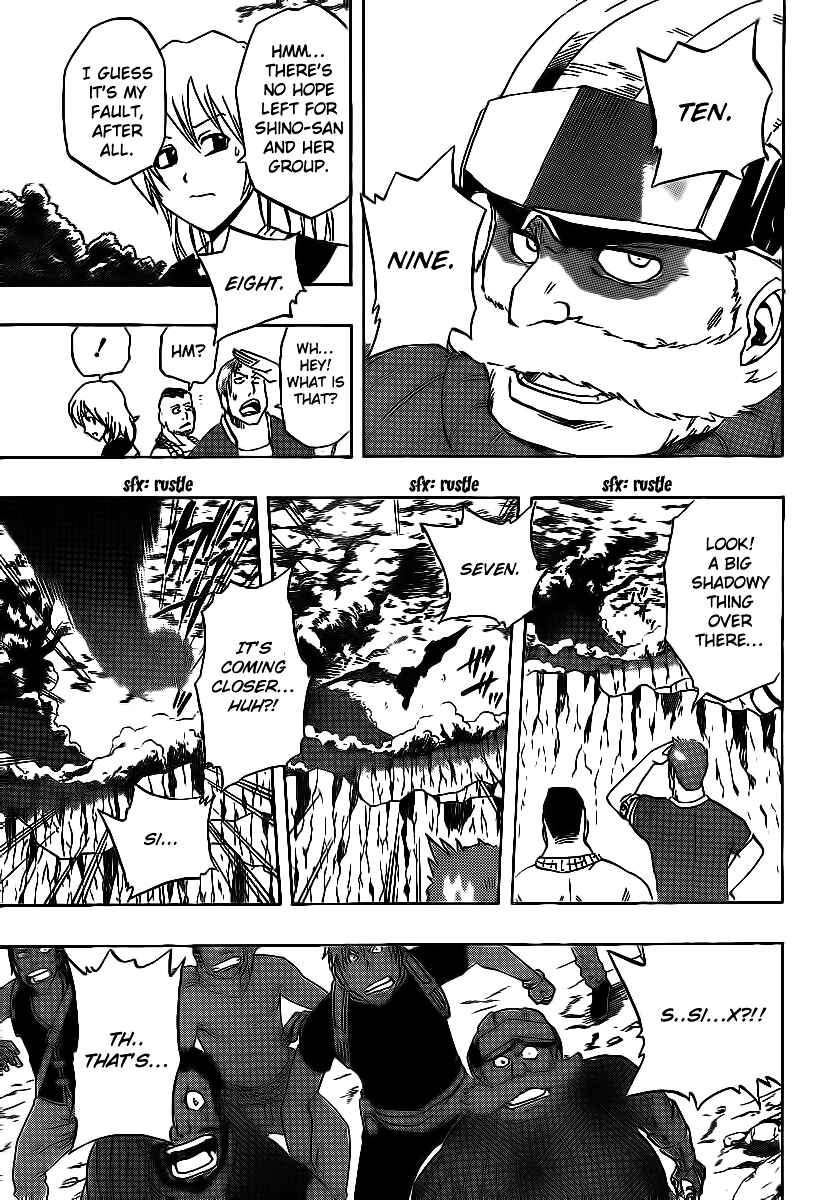 Page 15 Chapter 13 Metalica Metaluca