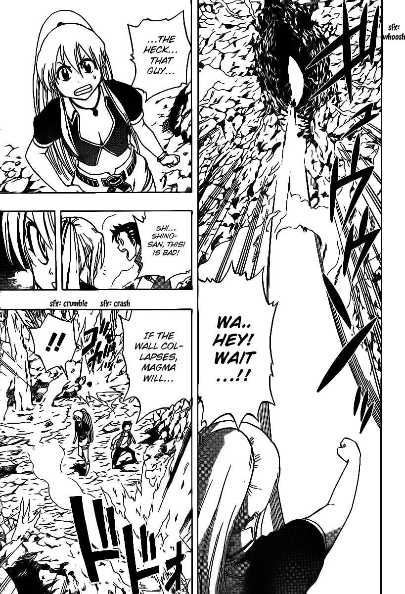 Page 7 Chapter 13 Metalica Metaluca