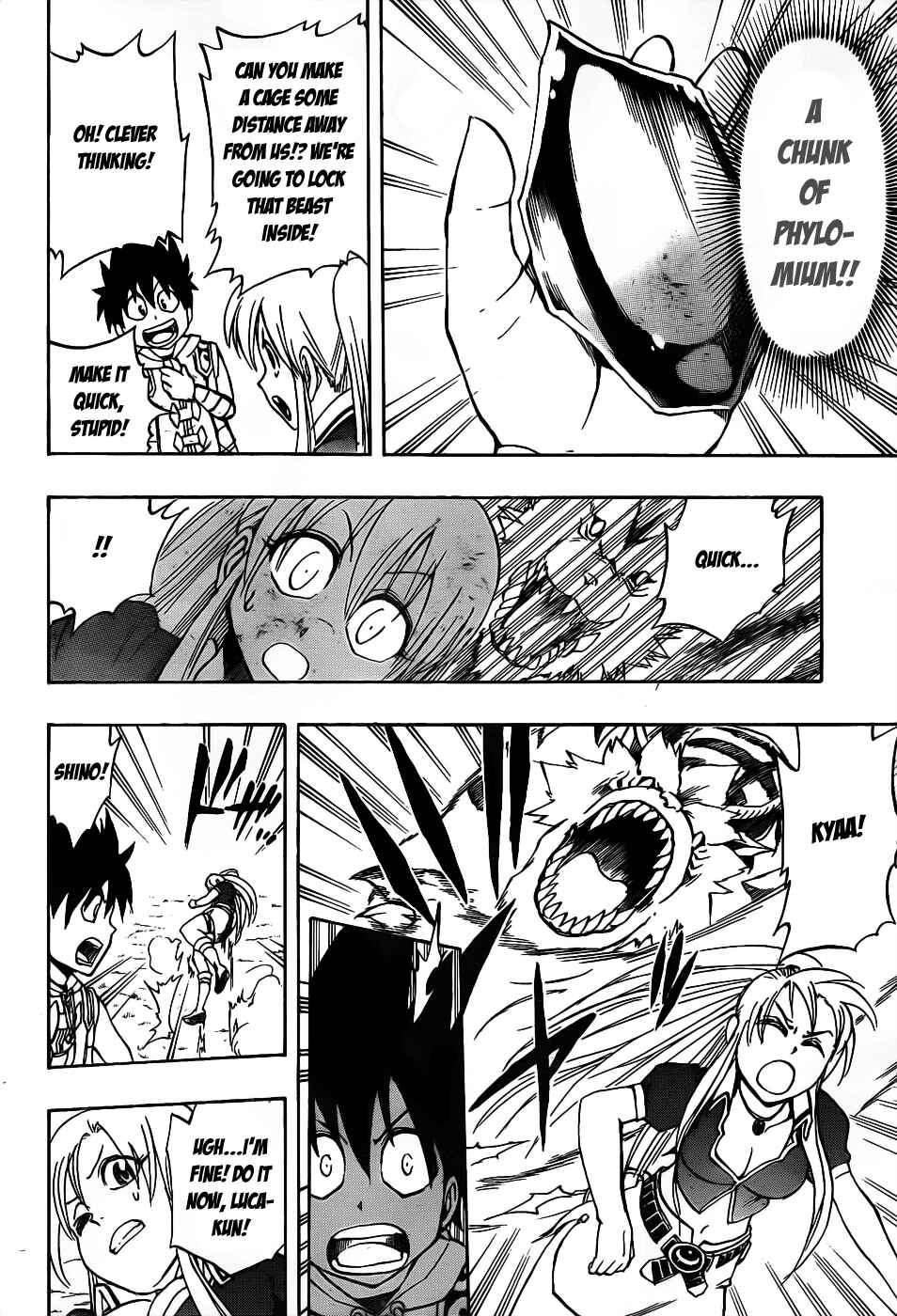 Page 10 Chapter 8 Metalica Metaluca