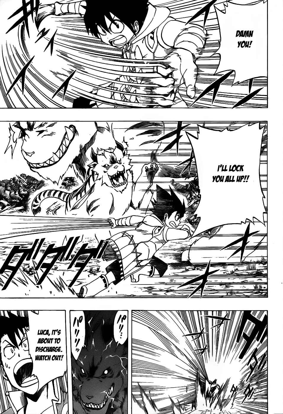 Page 11 Chapter 8 Metalica Metaluca