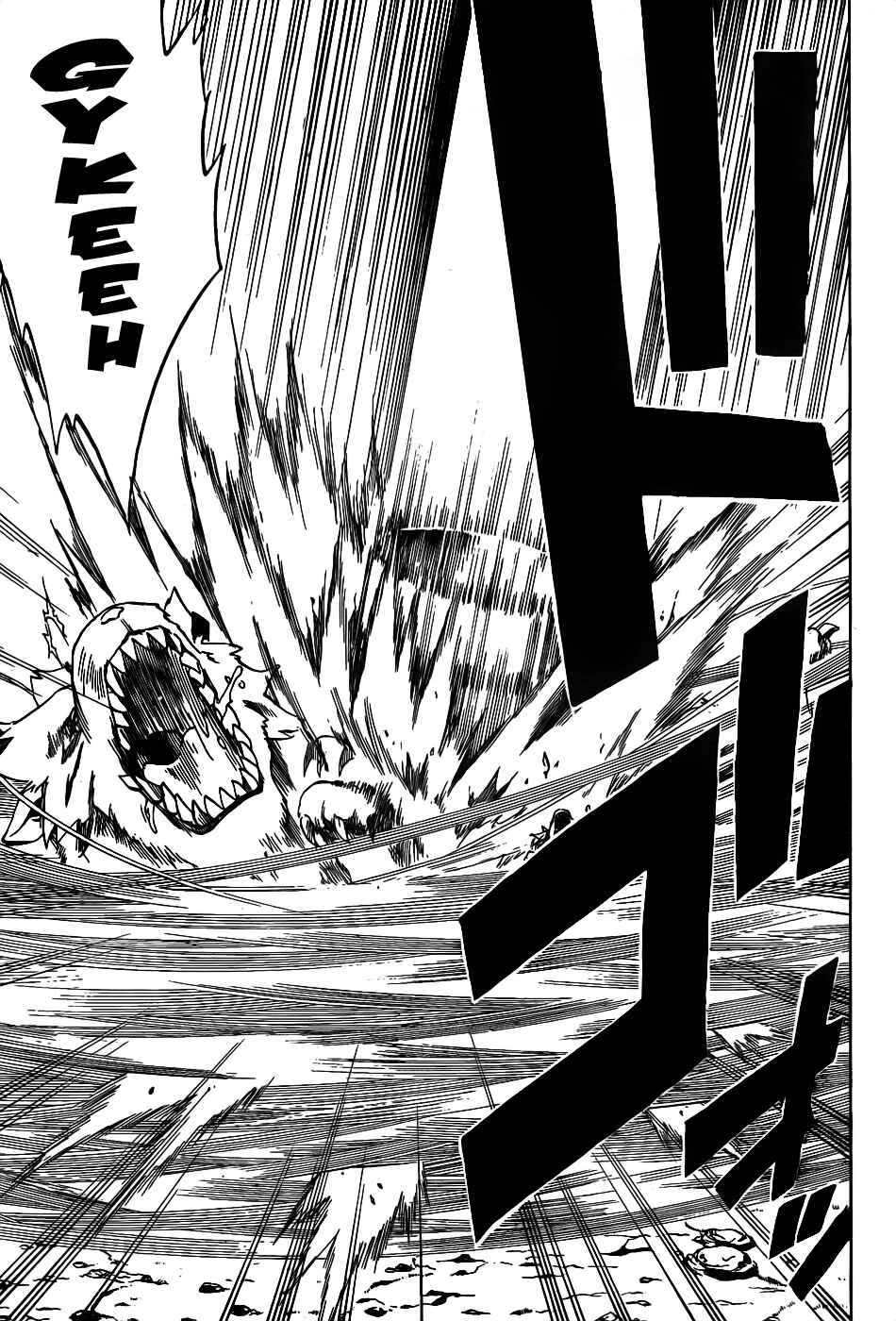 Page 17 Chapter 8 Metalica Metaluca