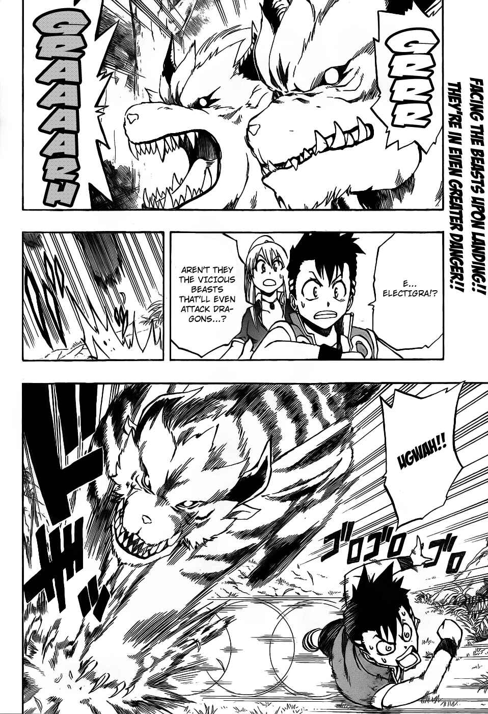 Page 2 Chapter 8 Metalica Metaluca