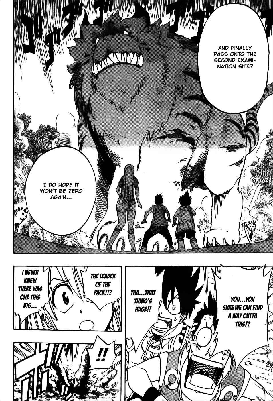Page 8 Chapter 8 Metalica Metaluca
